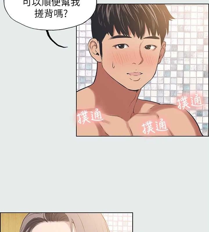 第14张