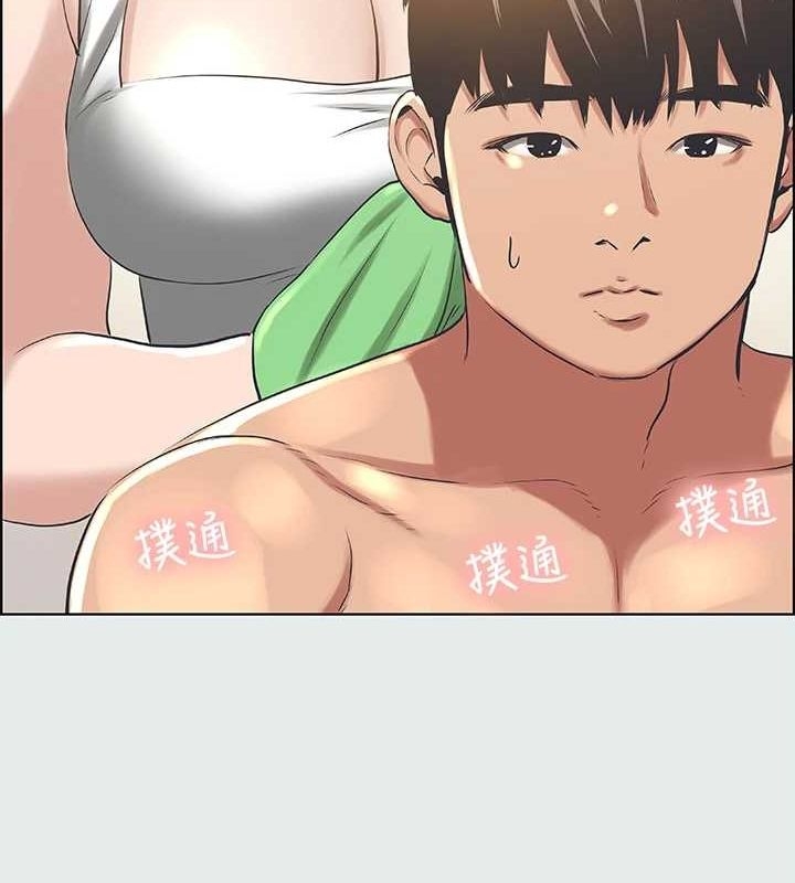 第37张