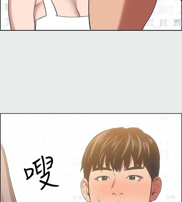 第61张