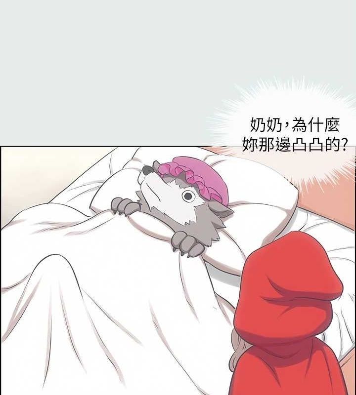 第81张