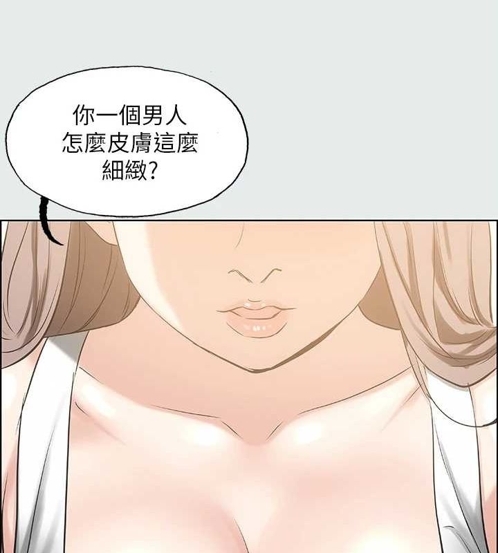第93张