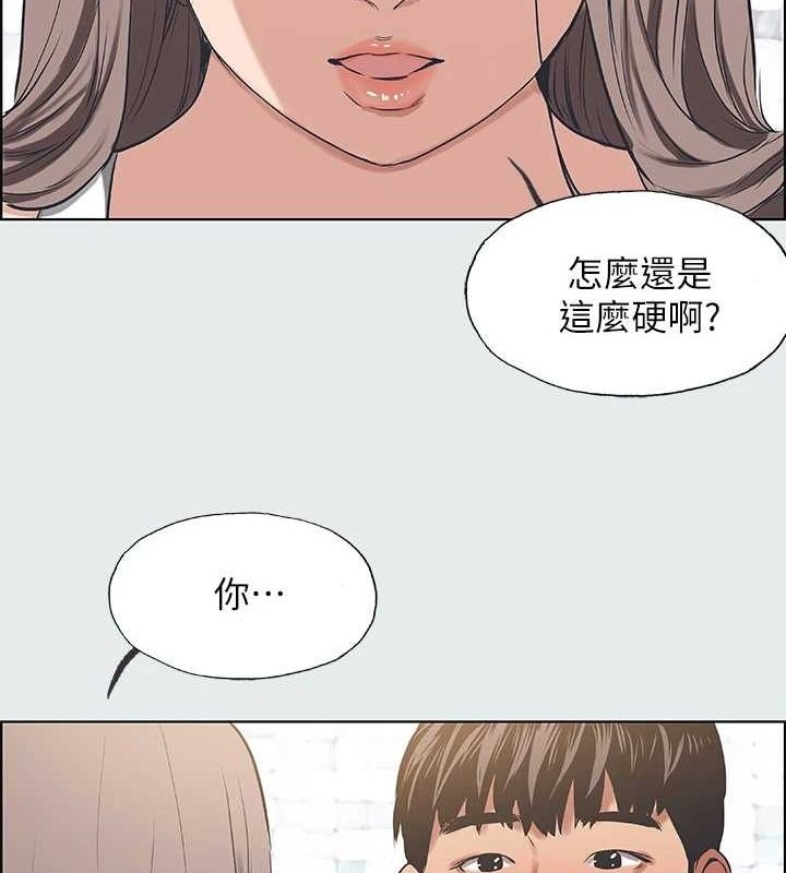 第101张