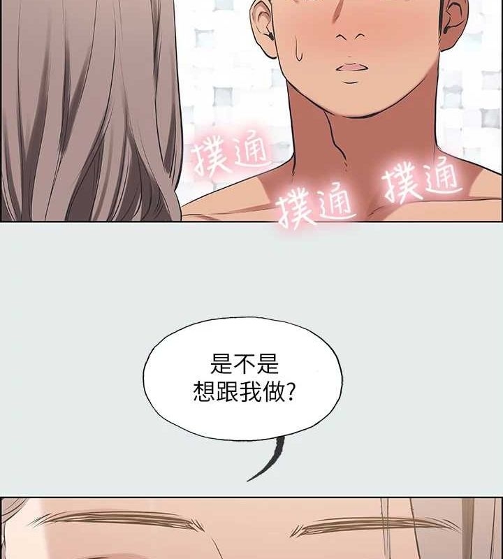 第102张