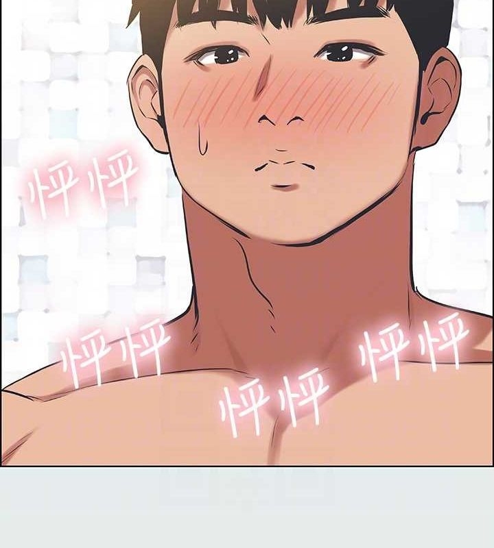 第104张