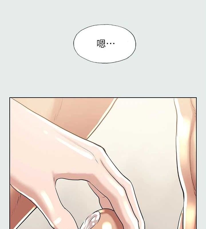第105张