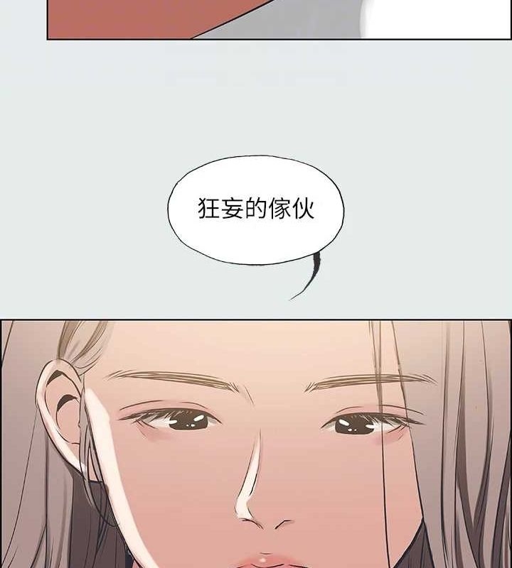 第111张