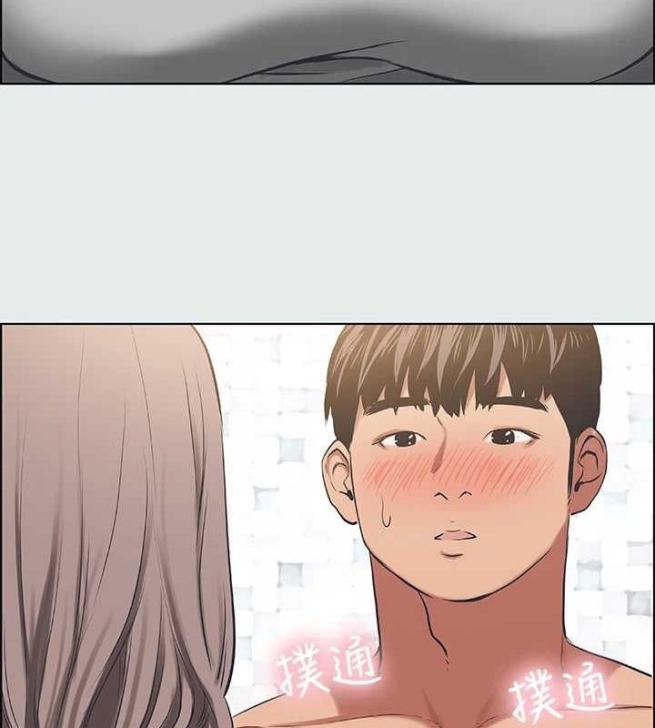 第113张