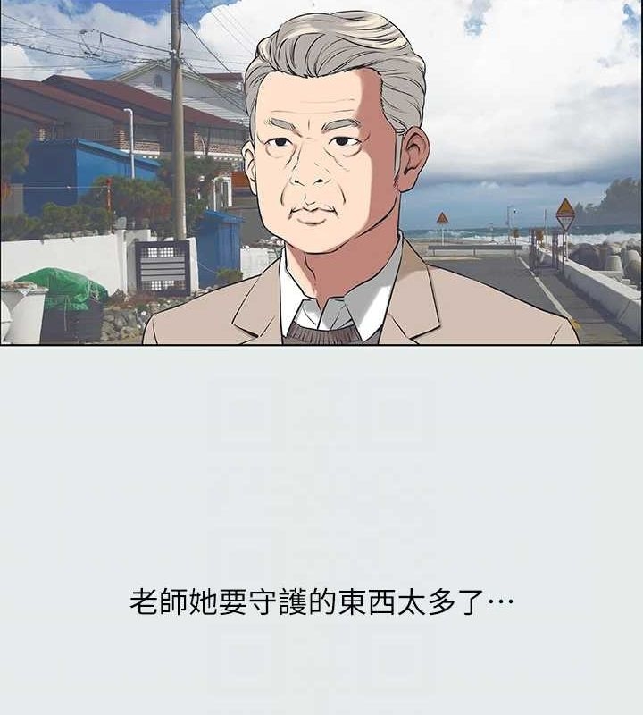 第38张