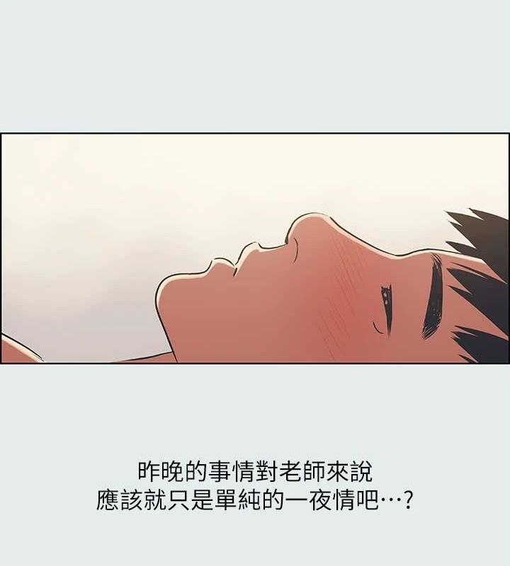 第42张