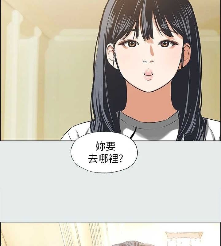 第56张