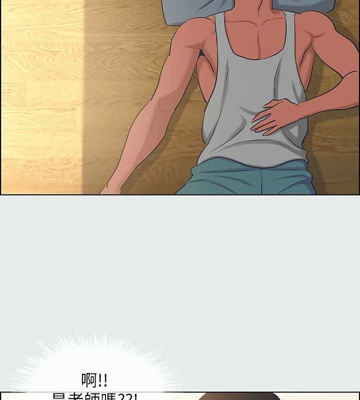 第68张