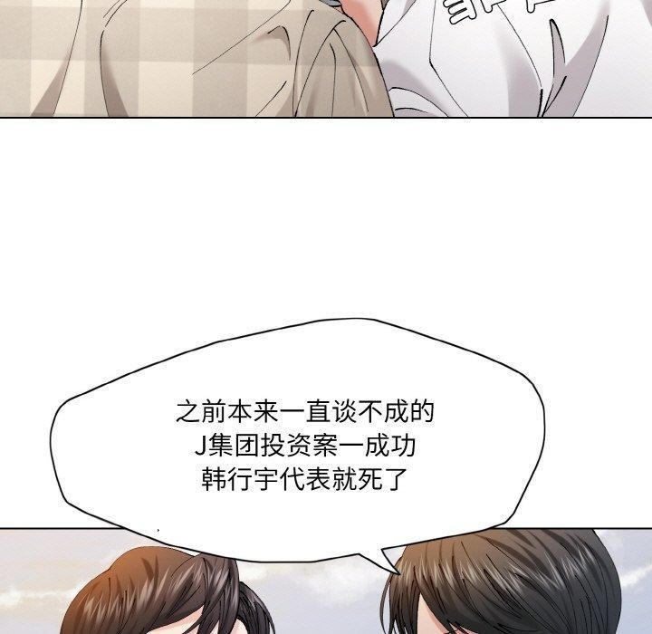 第45张