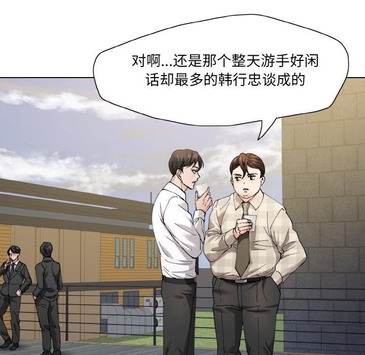 第50张