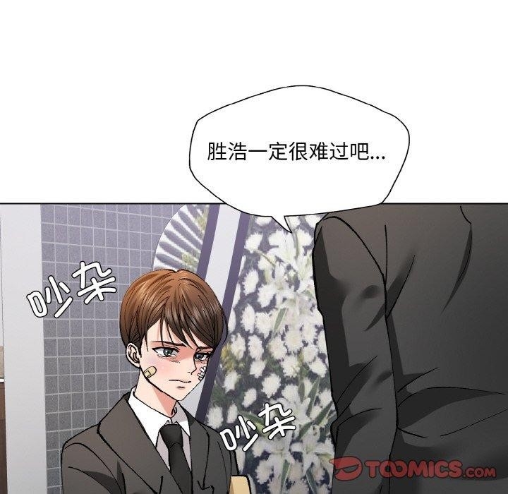 第85张