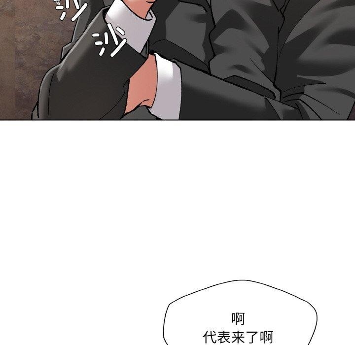 第89张