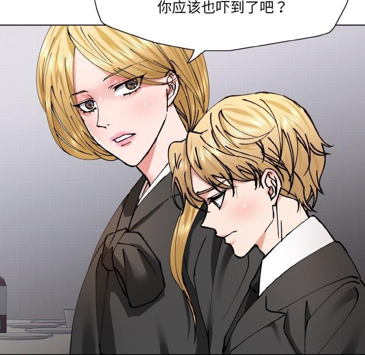第96张