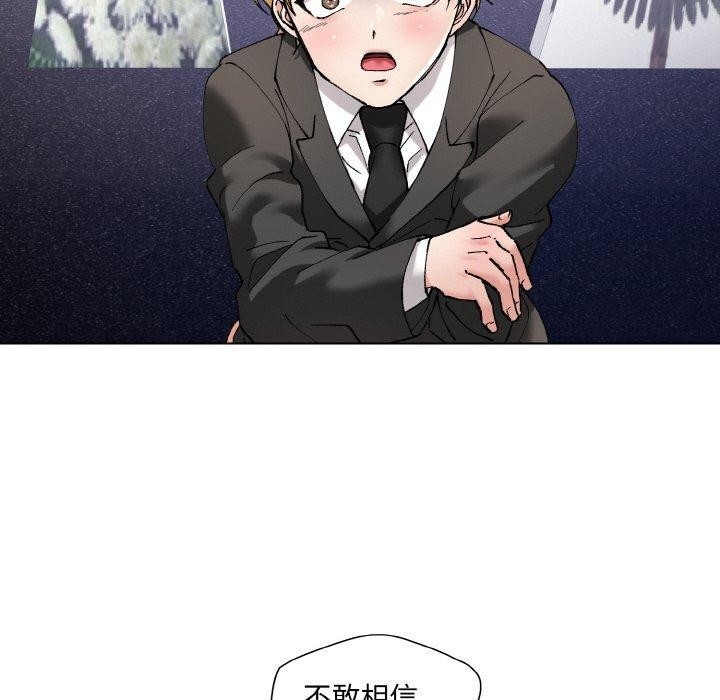 第101张