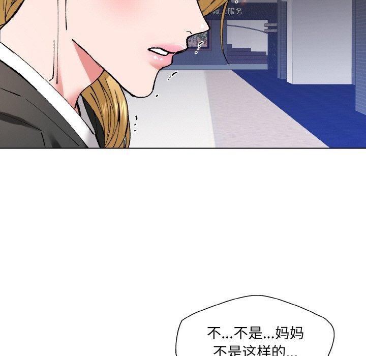 第104张