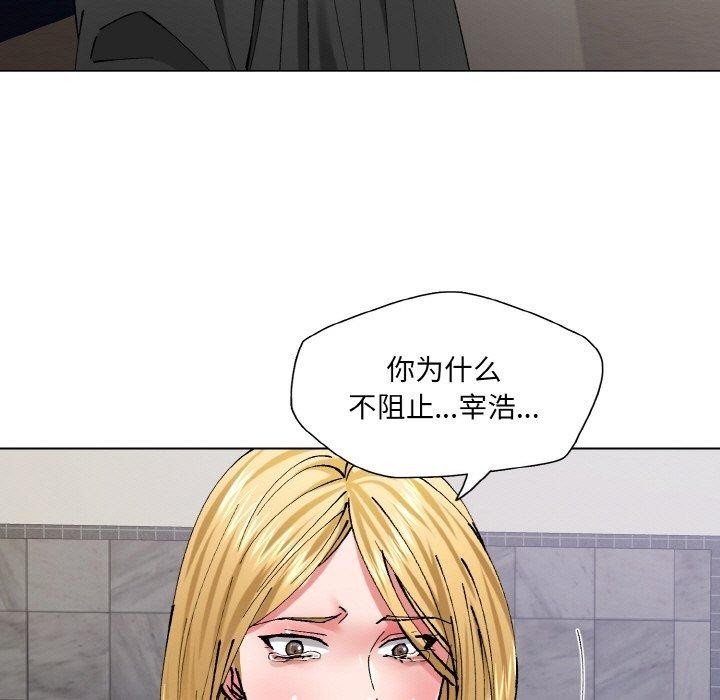 第110张
