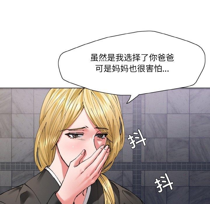 第9张