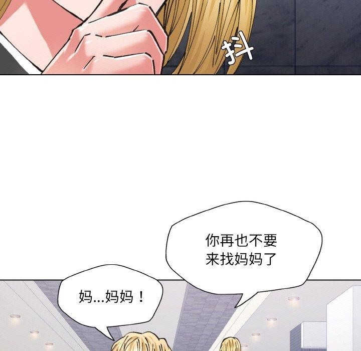 第13张
