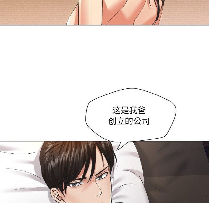 第55张