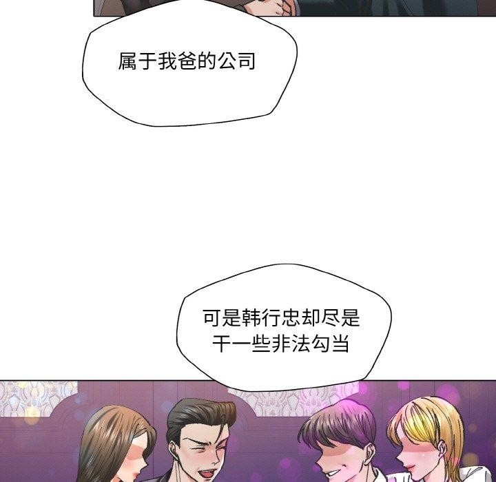 第62张
