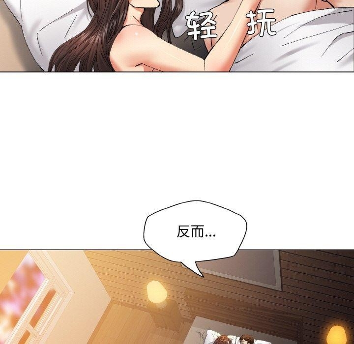 第77张