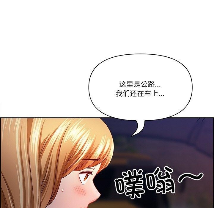 第73张