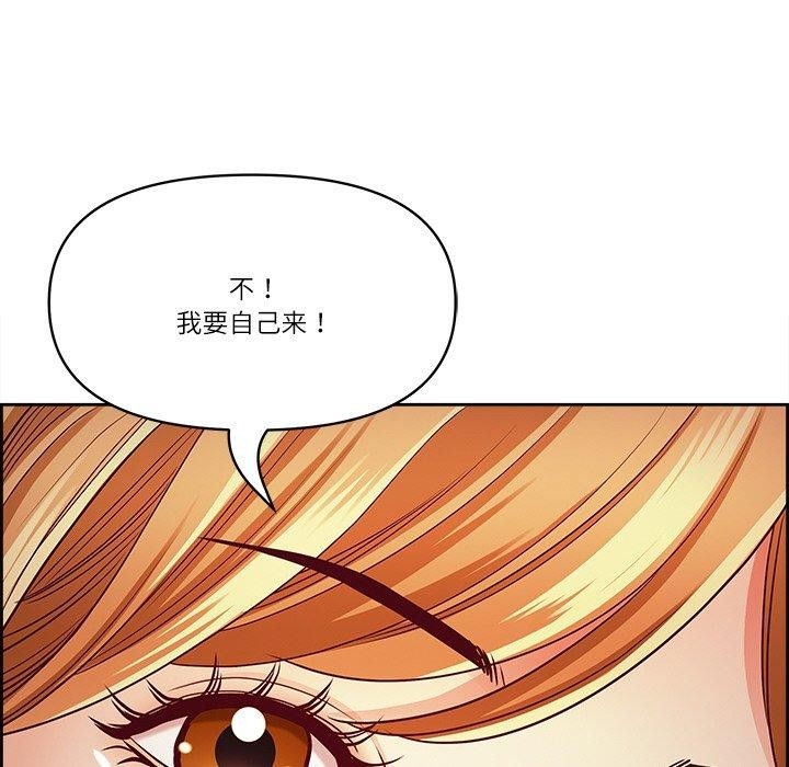第98张