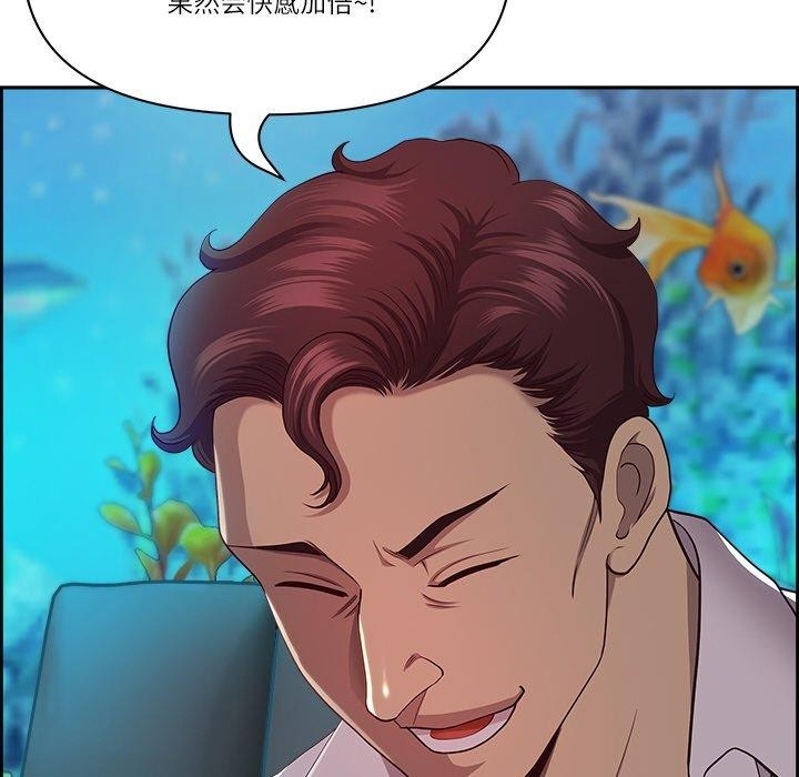第117张