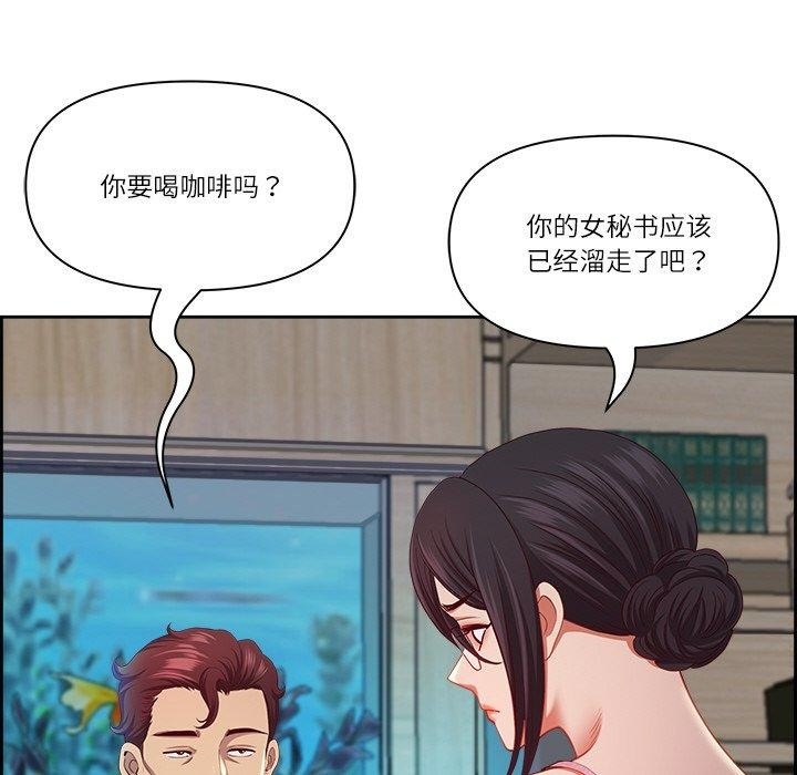 第121张