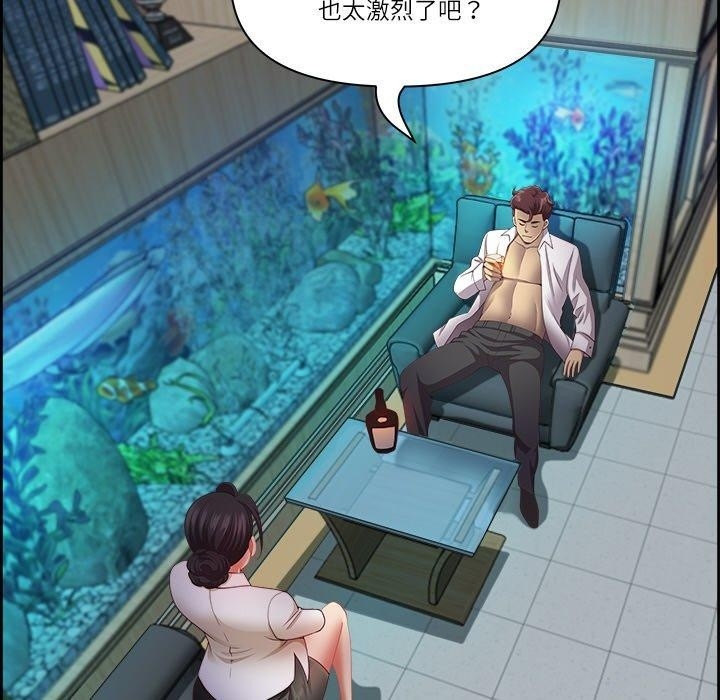 第130张