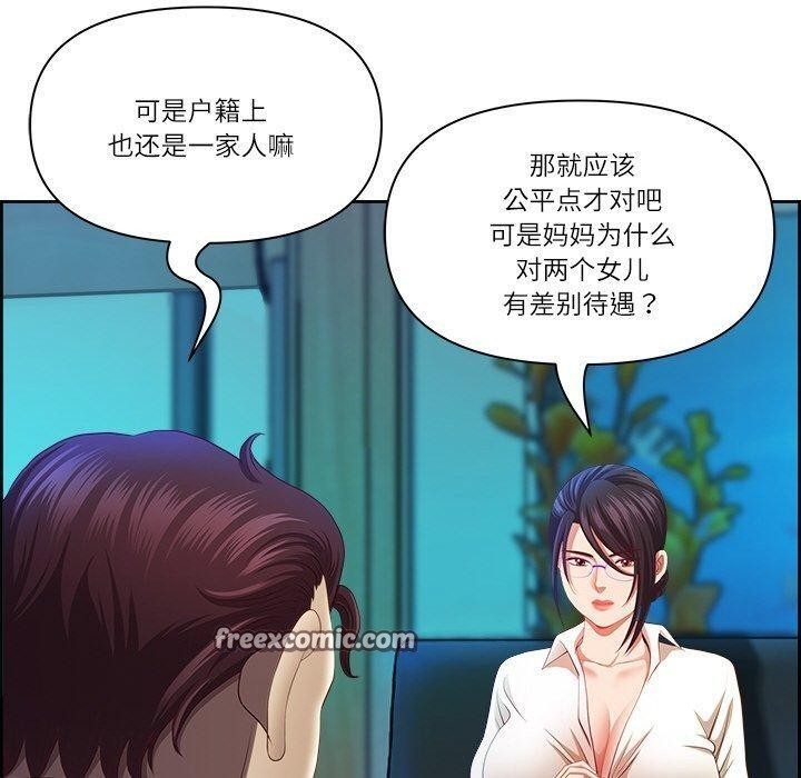 第135张