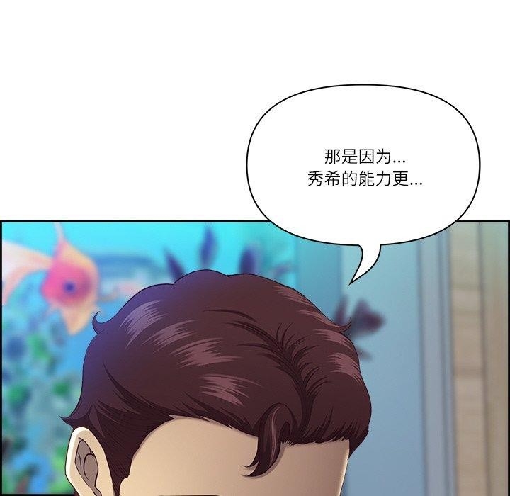 第139张