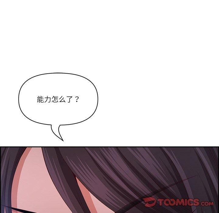 第146张