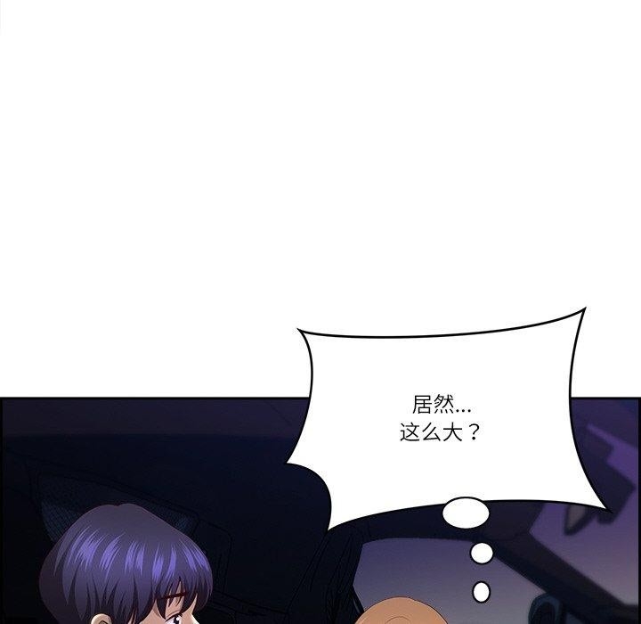 第34张