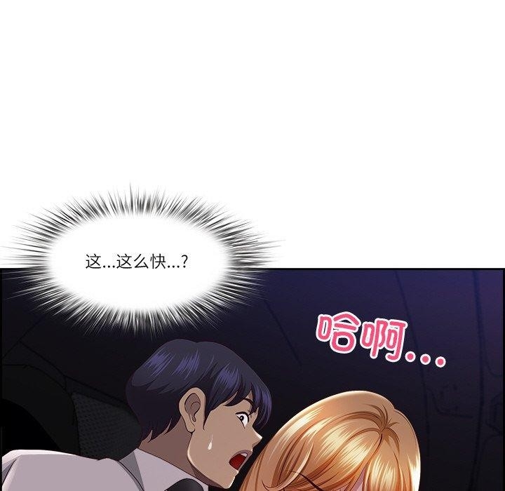 第116张