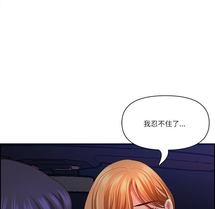 第120张