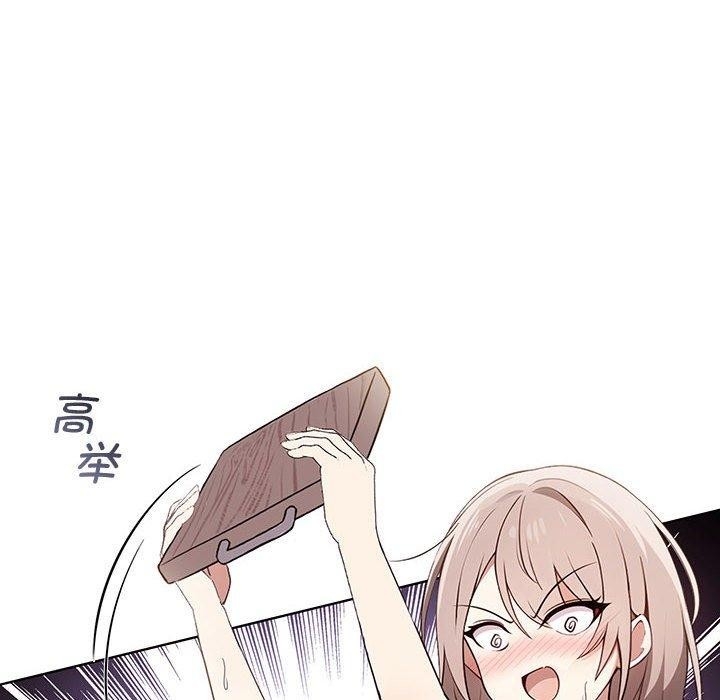 第94张