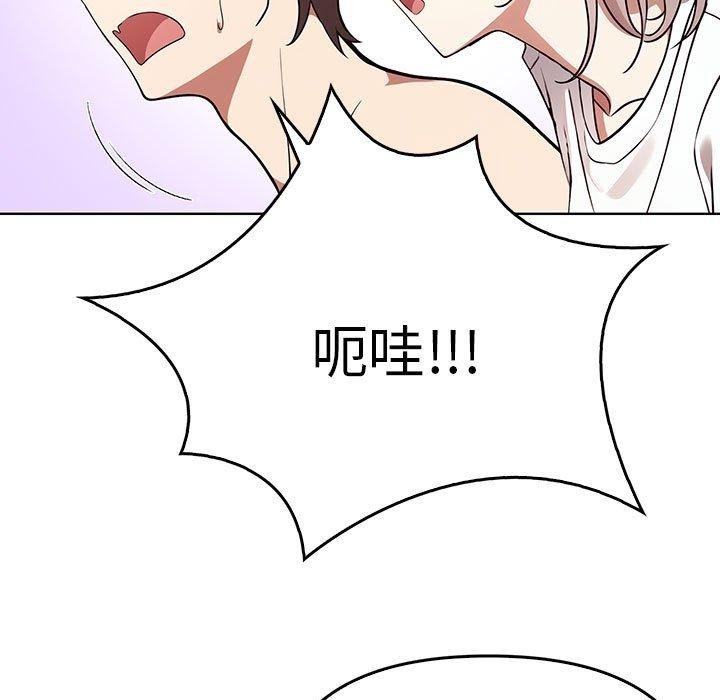 第138张