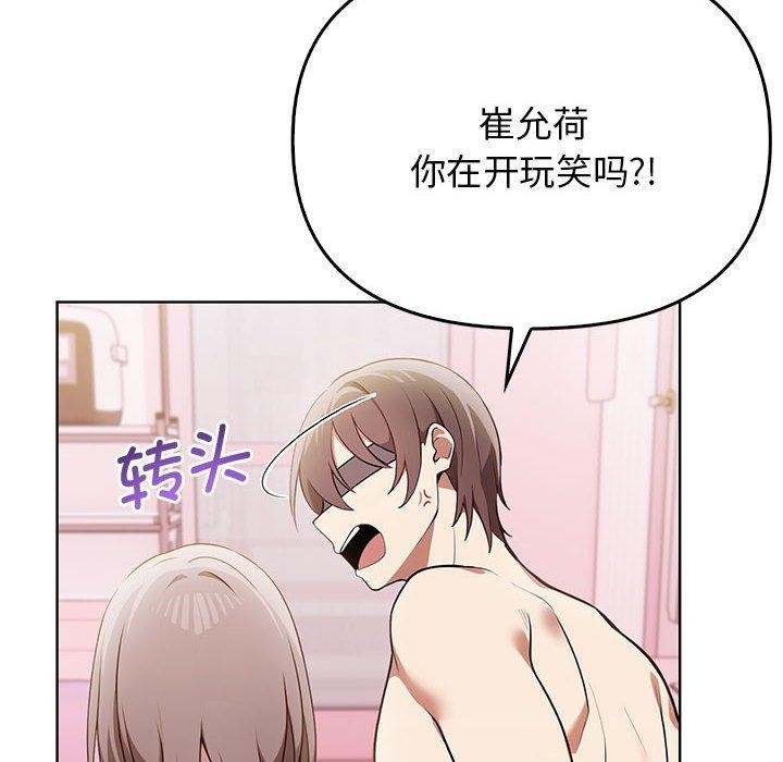 第140张