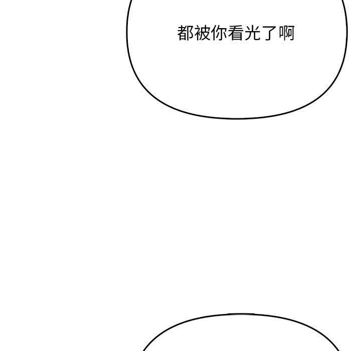 第155张