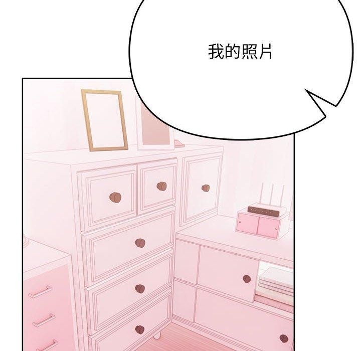 第157张