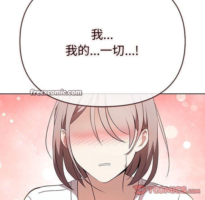 第164张