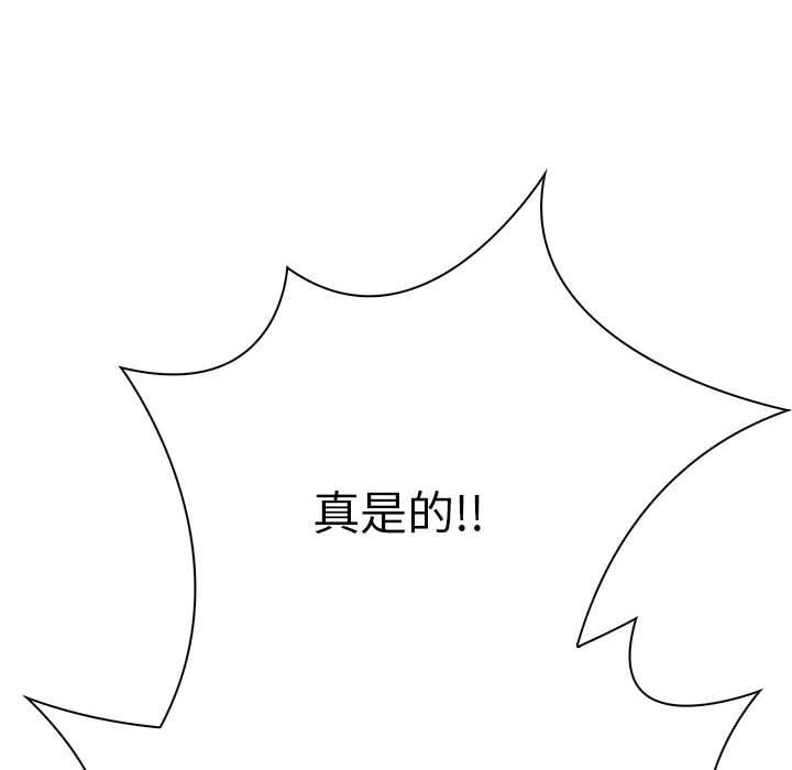 第168张
