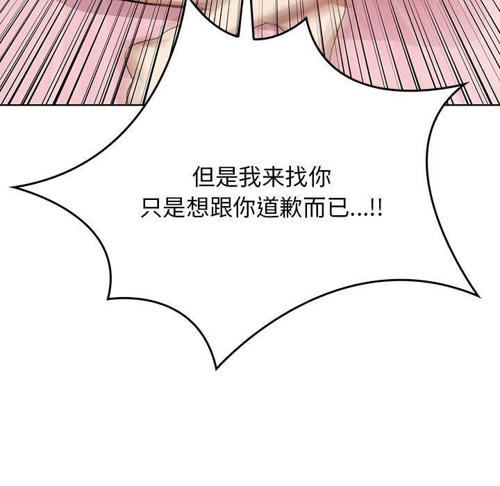 第175张