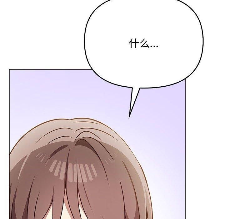 第192张