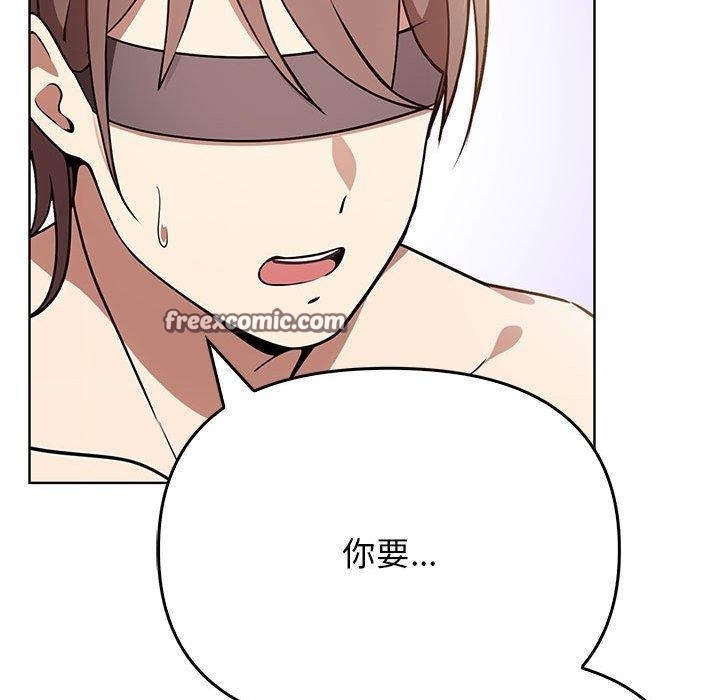 第2张