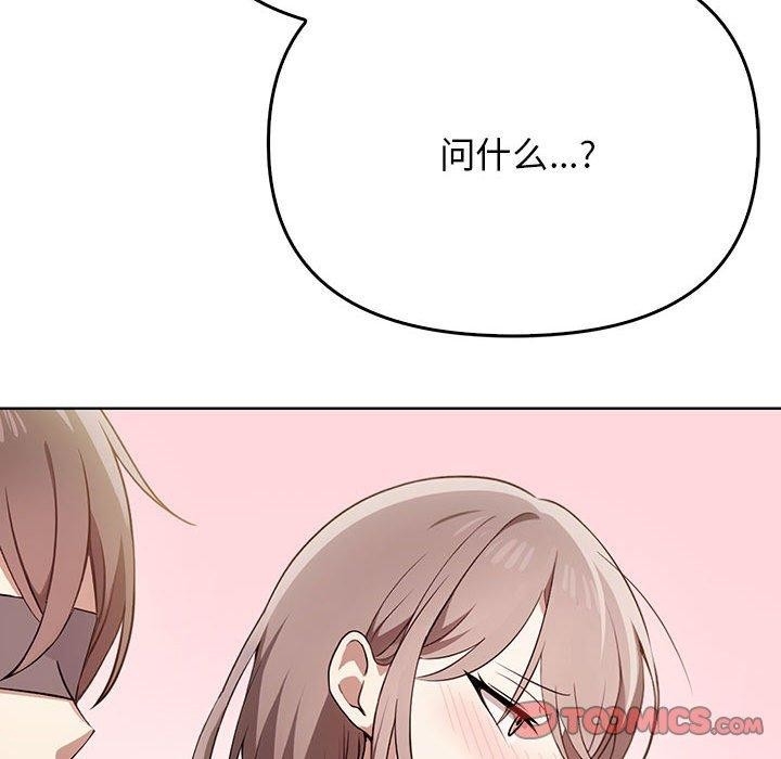 第4张
